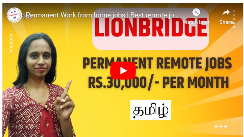 Lionbridge-Online translation jobs for freelance translators:Work-from-home Opportunities