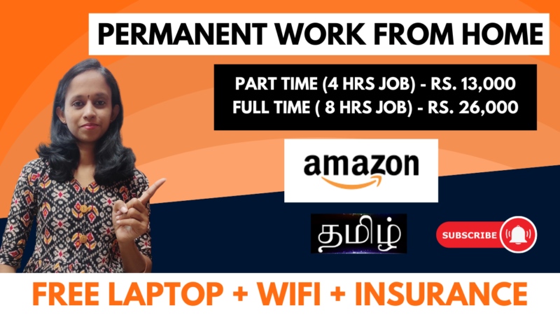 Amazon Permanent Work From Home Jobs 2023
