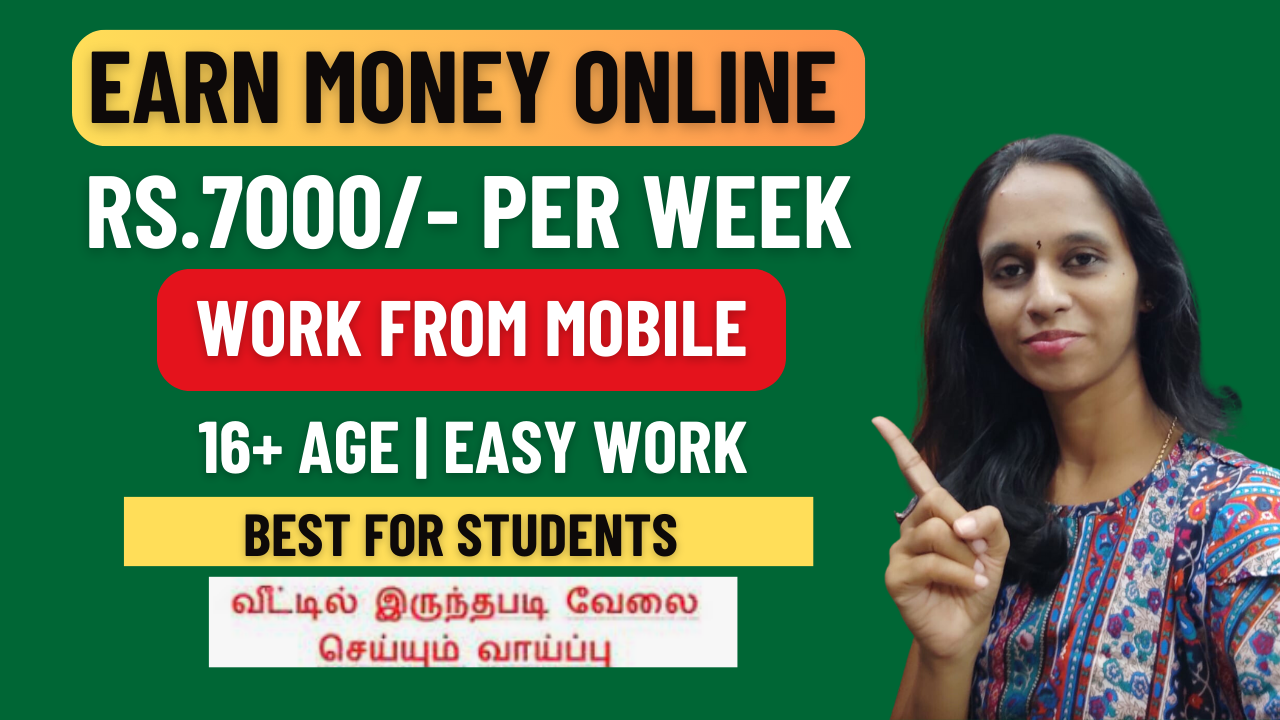 Work from home jobs earn Rs.7000/- per week