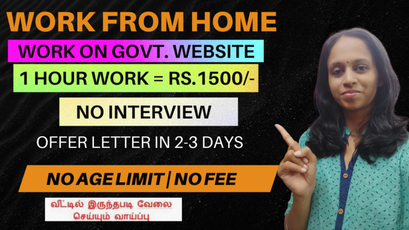 Government of India Remote jobs