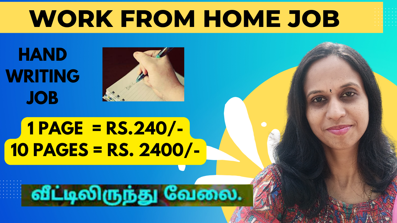 Handwriting Job in Appen: An Opportunity to Earn from Home