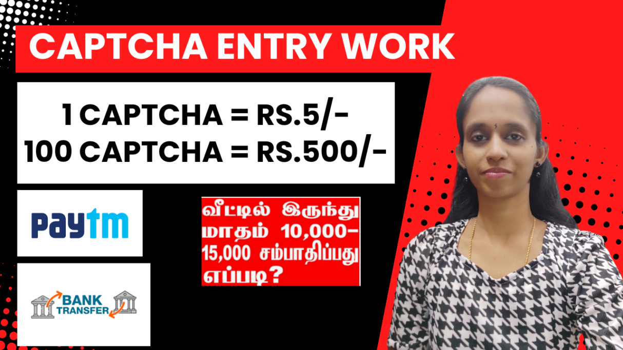 Earn Everyday with Captcha Entry Work