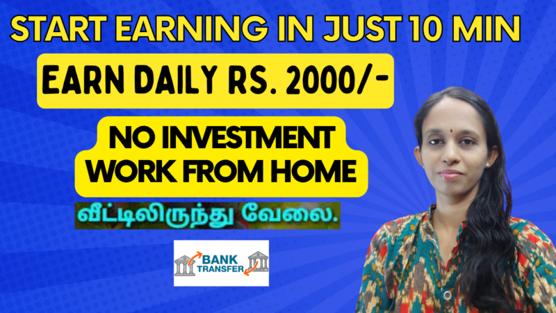 Earn Rs.2000 daily with this Earning app in 2024